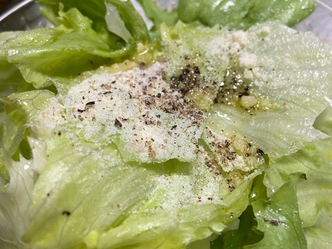 簡単レタスのチーズサラダ